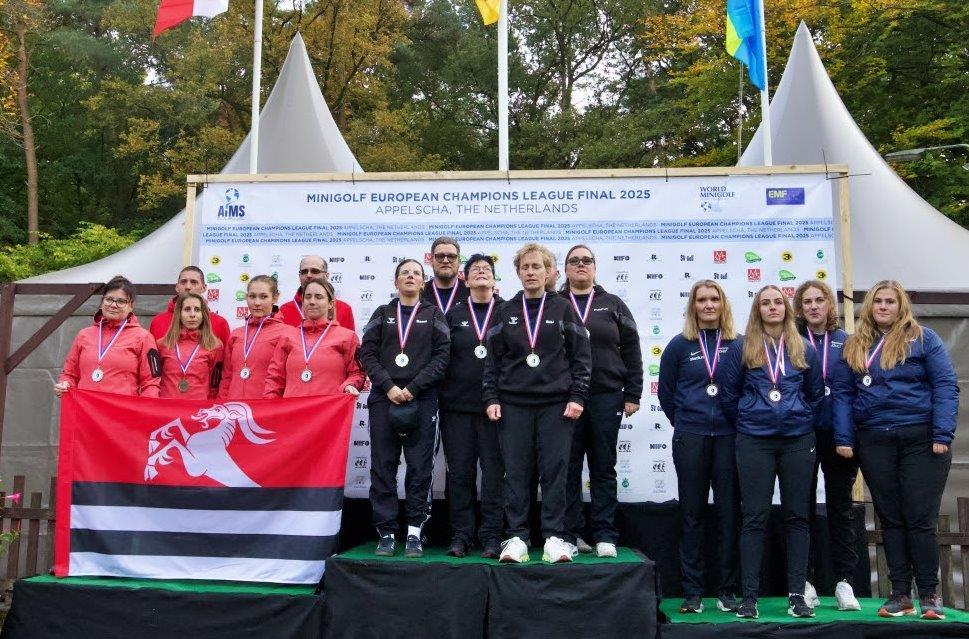 Appelscha alle drei Nationen